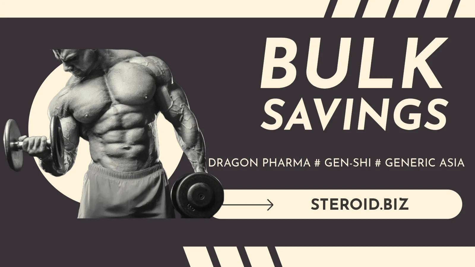bulk savings on performance compounds