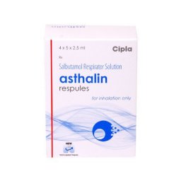 Cipla, India Asthalin Respules