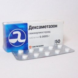 Akrihin, Russia Dexamethasone